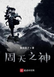 跟女明星相亲，我也没想着能成啊