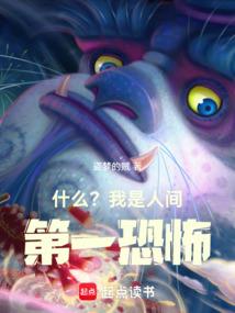 倚天屠龙记后传之太玄纪
