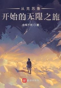 万仙令