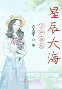 奇界临点