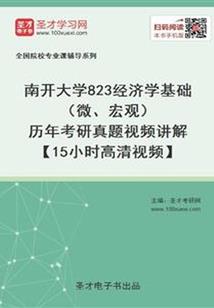 全能召唤师之逆天废材三小姐
