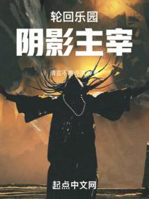 火影之枫夏