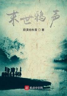 寻北