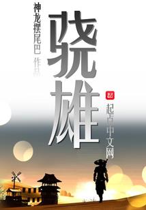 九重金殿