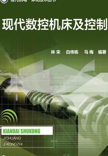 若我被命运诅咒，还能否拥抱你
