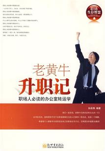 若只初见秋风画扇