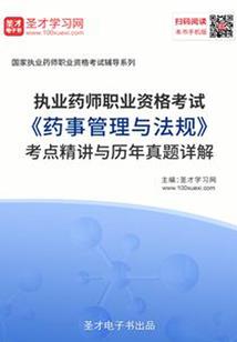 异界之秀儿魔鬼系统