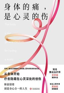 称帝君