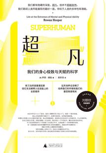 我在下个路口等着你