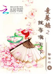 我在吞噬星空另类修仙