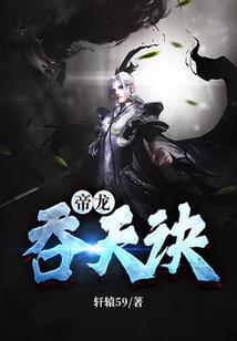 等待一束光