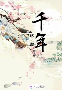 都是一些什么