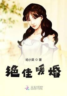 京城白狼