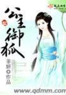 飞刀与少年