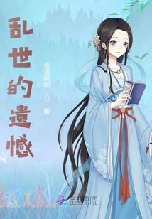 飞天小女警之亲情羁绊