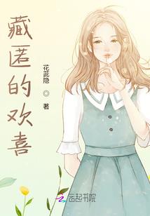 飞行天下