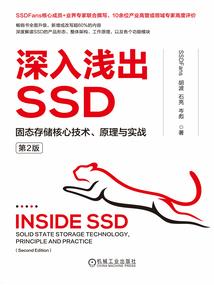 大少爷的修魔史