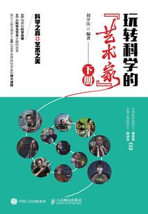 至尊霸主系统