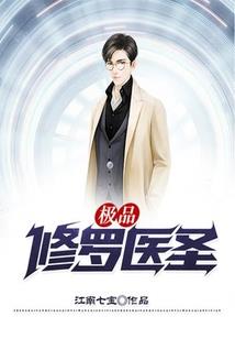 原谅，错过
