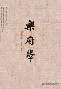 惹火小辣妻：上司，好闷骚
