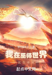垔古