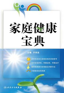 青春誓约之月灵决