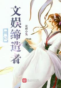离婚后，夫人每天在线打脸