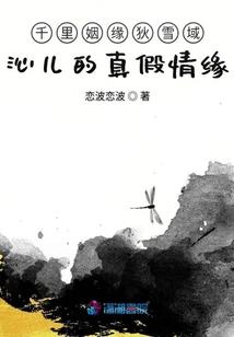 旧神俱乐部