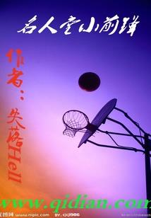 当等待成为了遗憾