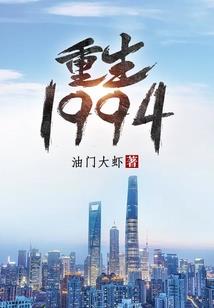 试炼狂想