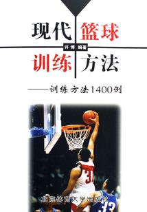 神兽也想捉妖赚钱