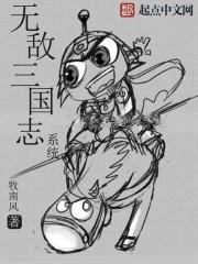 风宸煜月