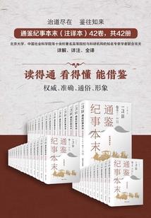邪医洛生