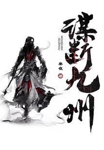 开心鱼的幸福生活