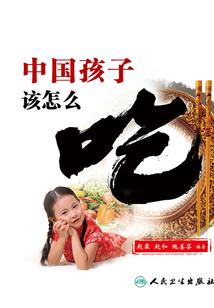 小明升学季
