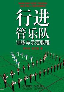 虫心必异