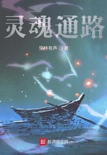 苍擎云中行