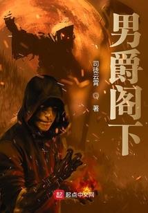 九荒帝庭