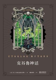 网游之我是幕后大BOOS