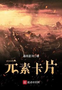 一个人的婚礼进行曲