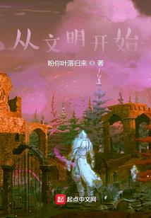 暗罪之惊天谜案