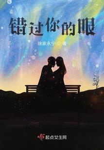 重生之神级败家系统