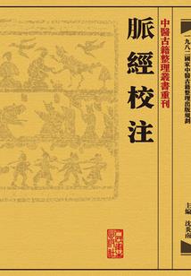 巧手小医生