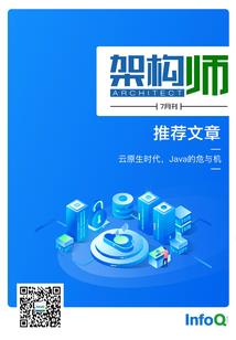 黑与白的战场