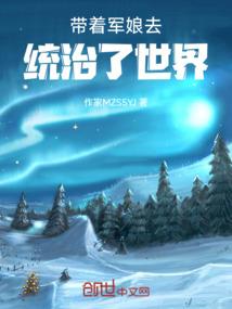 允小姐是只猫