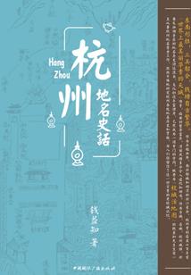 三弃酷王爷