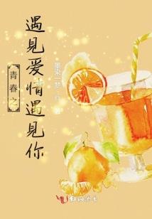 兴起绝门