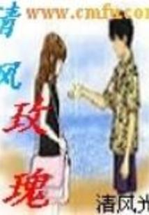 最强累死你系统