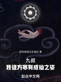 神明离去的世界
