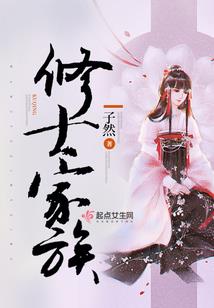 人老江湖